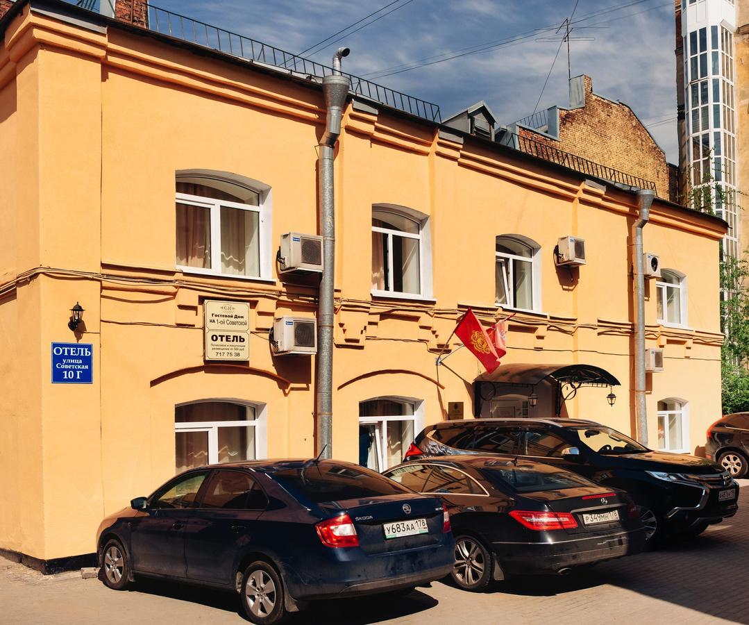 Hotel Na Sovetskoy Αγία Πετρούπολη Εξωτερικό φωτογραφία